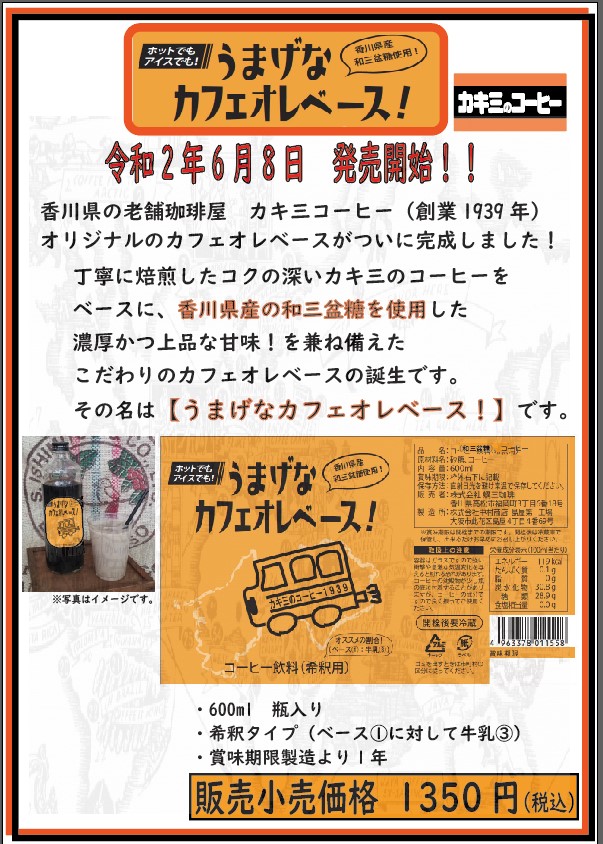 フルーツの里の直売所より 早秋柿3kg お礼品詳細 ふるさと納税なら さとふる